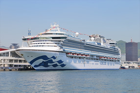 DIAMOND PRINCESS