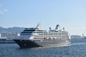 AZAMARA QUEST