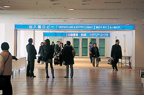 Departure & Entry Lobby 