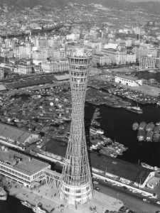 神戸ポートタワー開業当時の神戸港２