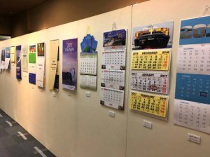 世界の船会社等カレンダー展（昨年の展示）