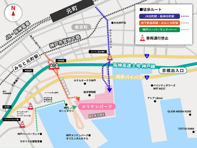 徒歩ルートマップ